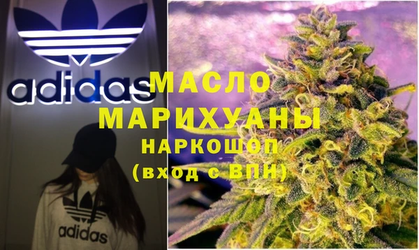 кокаин VHQ Абаза