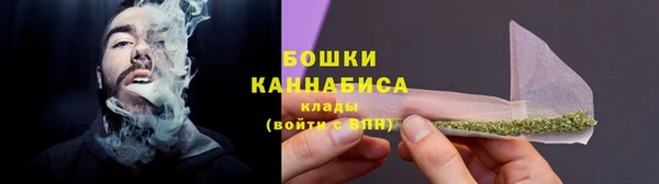 метамфетамин Абдулино