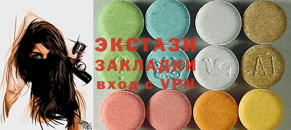 скорость Дмитриев