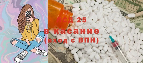 кокаин VHQ Абаза