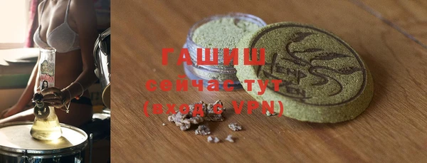 винт Дмитровск